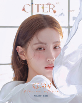 (G)I-DLE MCD エムカ サノク 事前収録 ミヨン MIYEON (i-dle) - JULY 2025 [CITER] (A ver) - interAsia